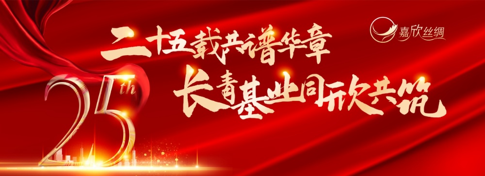1707101656335875 15